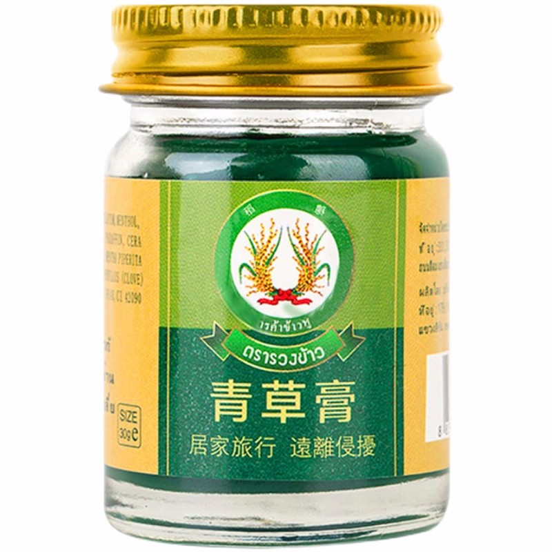 稻穗青草膏 50g*2瓶